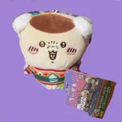 Item thumbnail for item 4e6d0da7-e7a8-4137-882b-647530105905