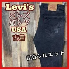 Item thumbnail for item 678d7aa2-d6aa-44bf-8072-d598f79aed24