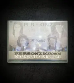 PERSONZ DVD1枚　中野サンプラザ