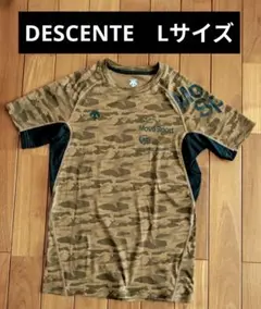 DESCENTE カモフラージュ Tシャツ Lサイズ メンズ ブラウン系
