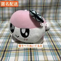 Item thumbnail for item b98d3f87-a863-4e32-aec3-de0e6b3ce0f8