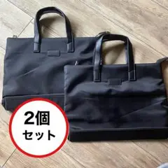 お得な2個セット★ビジネスバッグ 宅急便発送 就活 リクルート