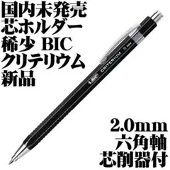 Item thumbnail for item ff948799-a83a-4c32-9b66-ae5a3e0a2f4b