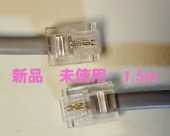 Item thumbnail for item cc687634-7e98-41ee-8676-9a715c0d9d7f