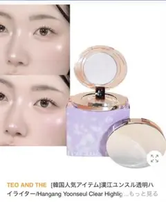 Item thumbnail for item 2dda0cc6-b25e-47cc-a8fa-1526129ad6b4