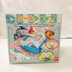 Item thumbnail for item 7f7eb51a-fb2f-4bb2-aa80-9153781fb033