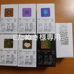 Eたぬき様専用 いんく7本セット