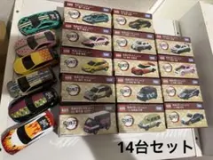 Item thumbnail for item b36b63fa-8459-4adb-a8d5-929be2dc154b