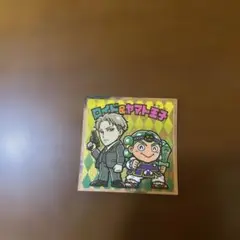 スパイファミリー ロイド&ヤマト シール S2
