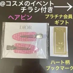 Item thumbnail for item b8f22632-a3c7-4262-9ae7-c12db7d6eda3