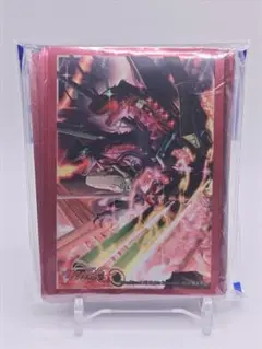 カードファイト!!ヴァンガードG 破壊暴君 ツインテンペスト Vol.195