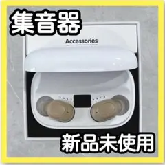 Item thumbnail for item c0350ffc-24b6-4970-b49a-266f834ad802