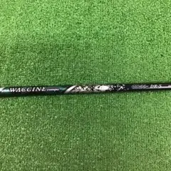 シャフト グラビティ WACCINECompo. GR55 DR-S