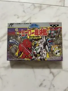 ファミコン　ヒーロー総決戦