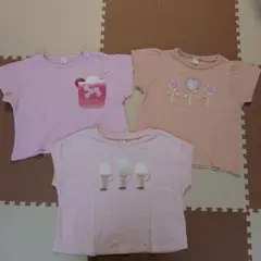 アプレレクール　90cm　半袖　Tシャツ　3枚セット