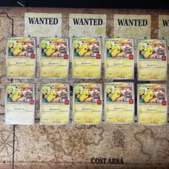 ポケモンカード