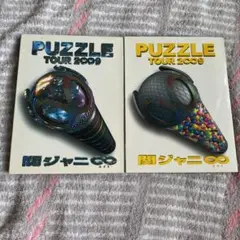 Item thumbnail for item d83443a5-de0b-4364-987c-6760cd92524e