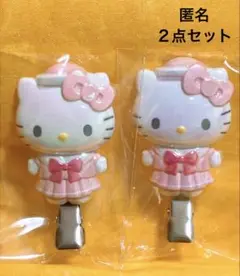 サンリオ セーラーカラーデザインシリーズ 前髪クリップ キティ ２点セット
