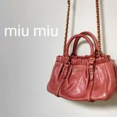 miumiu ショルダーバック