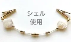 Item thumbnail for item 9e112866-6c7d-4809-85dc-b52c2b8a8222