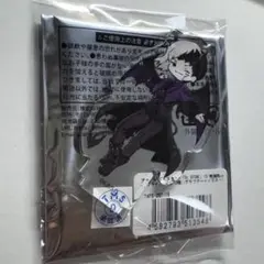 Dr.STONE アクリルぷちスタンド 悪魔風 eeo store ゲン
