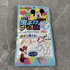 虫よけブレスα ディズニー