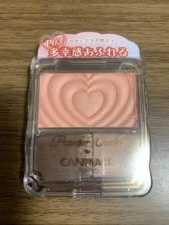 Item thumbnail for item 93e5668a-9d77-4c7d-8dd5-9093e0760dd9