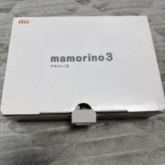 au mamorino3 ホワイト