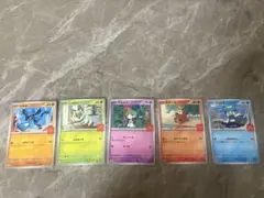 ポケモンカード 5枚セット マクドナルド