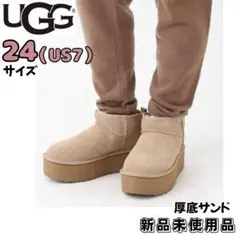 Item thumbnail for item 0440cf42-3f25-4eed-908c-89e909ca7ccc