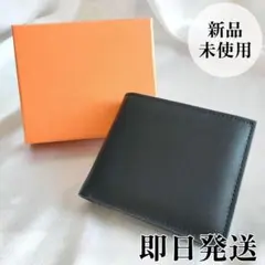 新品箱付き✨ 財布 黒 二つ折り財布 メンズ 本革 スキミング防止