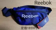 最終値下げ【希少】リーボック　ウエストポーチ　メンズ　新品未使用