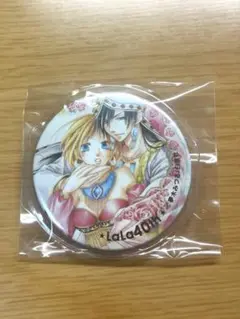 缶バッジ　LaLa40周年記念原画展 砂漠のハレム 夢木みつる
