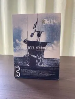 VELVET SNOOZER DVD