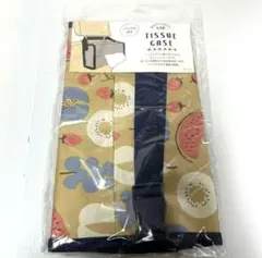 ティッシュケース 吊り下げ 車 レザー おしゃれな 壁掛け