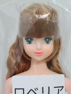 2025年最新】キャッスル ロベリアの人気アイテム - メルカリ