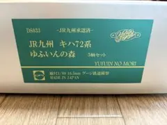 Item thumbnail for item 007cd815-de9f-4993-b089-6e616f3ed91e