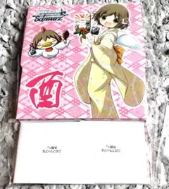 カードゲームしよ子　ストレイジ カードボックス