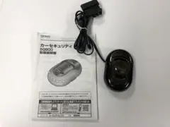 2025年最新】カーセキュリティ sq900の人気アイテム - メルカリ