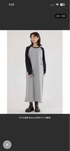 Item thumbnail for item 1ae7ae5a-b391-4416-a5cb-995eea660ecb