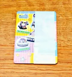 Item thumbnail for item 75bfe894-da0b-4b9e-a6b6-f40860da2e57