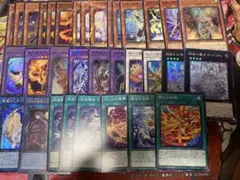 遊戯王　マギストス　デッキパーツ