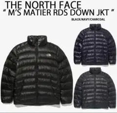 THE NORTH FACE ノースフェイス ダウンジャケット XL
