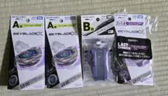 Item thumbnail for item b6d1eb8b-0eb8-48d3-a41b-f808db2d3a24