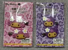 即購入可　サンリオ トコナツバケーションデザインシリーズ 前髪クリップ