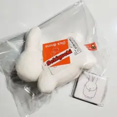 【ミッフィー】ブルーナファミリー ぬいぐるみ うさぎ SS コンパクトミラー