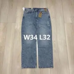 Levi’s 565 ルーズストレート