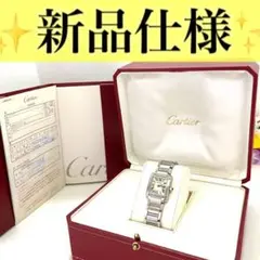✨新品仕様✨カルティエ タンクフランセーズ レディース 腕時計