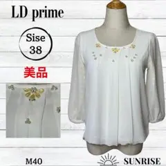 【美品】 LDプライム レディース トップス ブラウス スパンコール 薄黄 38