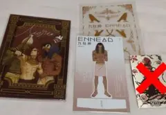 ENNEAD　エネアド　セト　セト箱　初期　限定 ENNEAD エネアド セト セト箱 初期 限定 Amazon.co.jp: ENNEAD